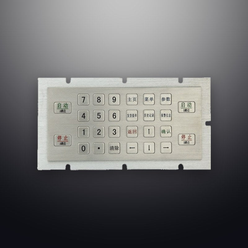 D-8237 IP65 28 tuşlu paslanmaz çelik metal nümerik tuş takımı