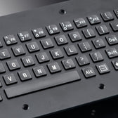 D-8675-5 67 tuşlu trackball'lu metal klavye