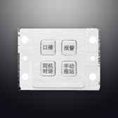 D-8837 IP54 4 tuşlu metal nümerik tuş takımı