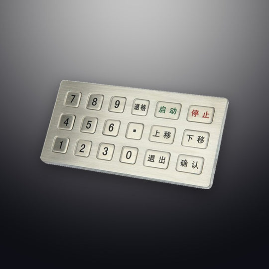 D-8206C IP54 18 tuşlu vandal dayanımlı paslanmaz çelik metal nümerik tuş takımı