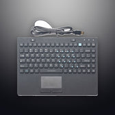 silikon touchpad endüstriyel klavye