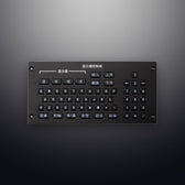 D-8829-59Keys IP54 59 tuşlu aydınlatmalı paslanmaz çelik endüstriyel metal klavye