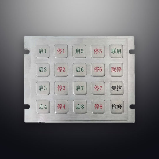 D-8279 IP65 20 tuşlu metal nümerik tuş takımı