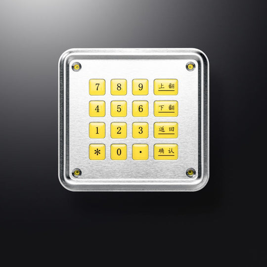 D-87109 IP67 16 tuşlu silikon metal nümerik tuş takımı