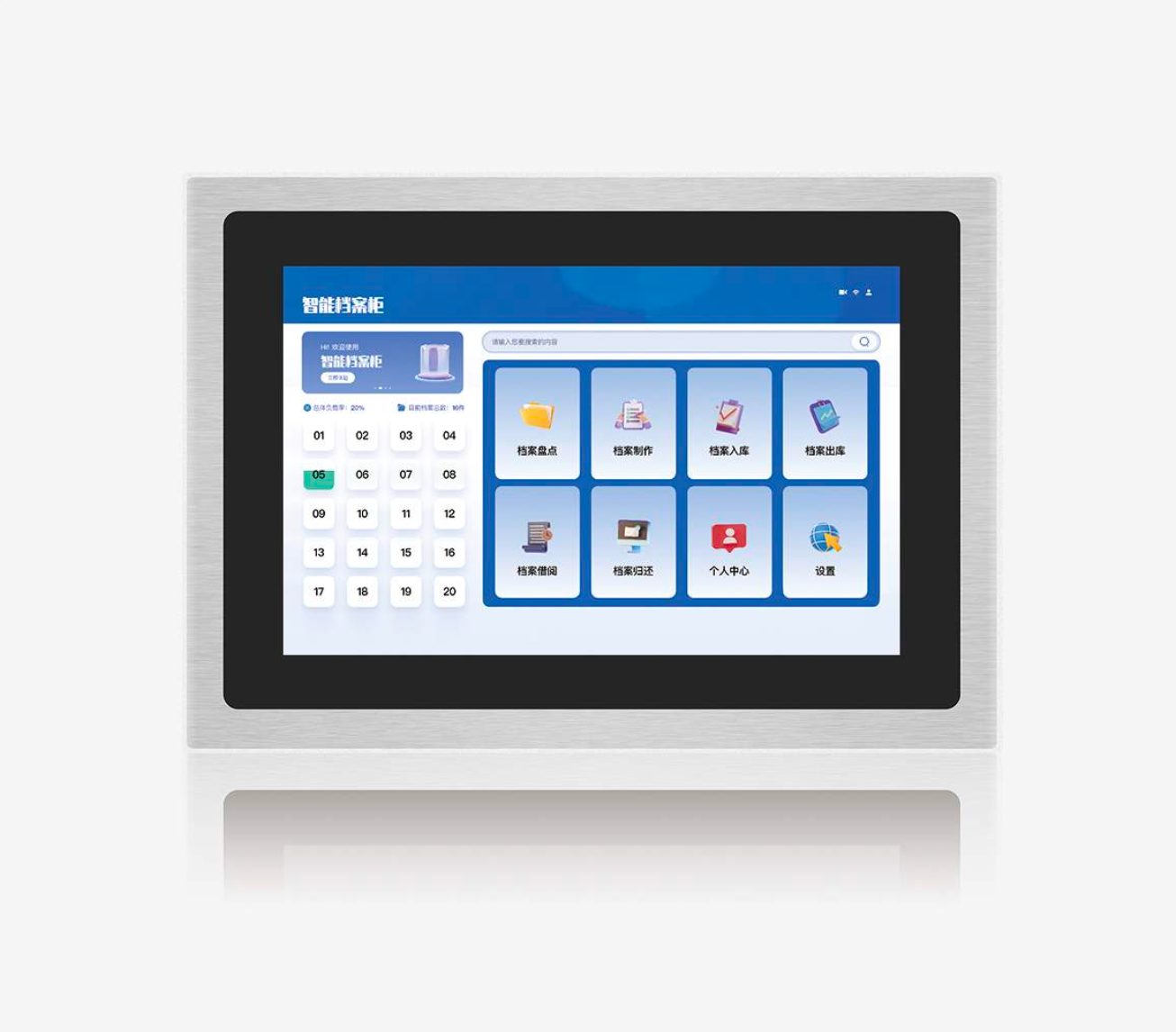 Touchscreen monitor with user interface on a white background