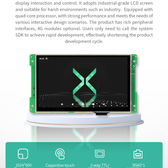 7 İnç RK3399 İşlemcili Open Frame Android Endüstriyel HMI Platformu– H-3399 Serisi