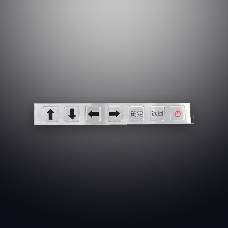 D-8513 IP65 7 tuşlu metal fonksiyon tuş takımı