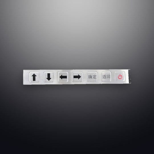 D-8513 IP65 7 tuşlu metal fonksiyon tuş takımı
