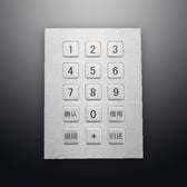 D-8225 IP65 15 tuşlu paslanmaz çelik metal nümerik tuş takımı