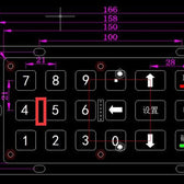 D-8206 BG IP65 18 tuşlu aydınlatmalı vandal dayanımlı metal nümerik tuş takımı