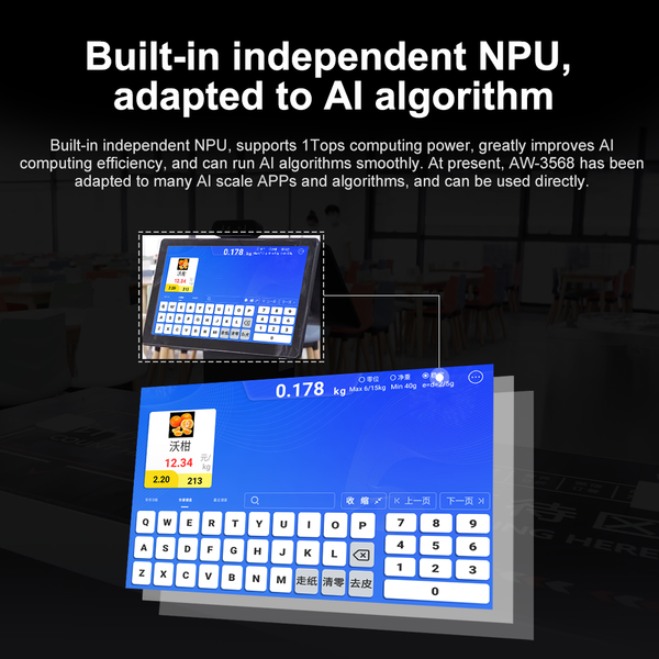 AW-Y3566 Smart AI Scale Motherboard