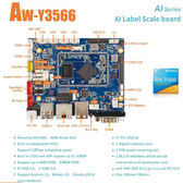 LIONTRON AW-Y3566 Smart AI Scale Motherboard