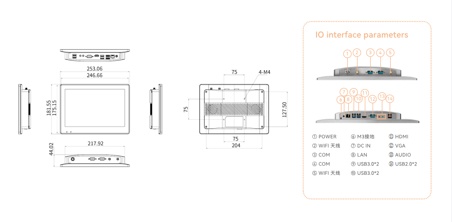 10.4 İnç Intel Celeron J6412 Fanless Endüstriyel Windows Panel PC – 800×600 SVGA, IP65, RS232 Seri Port