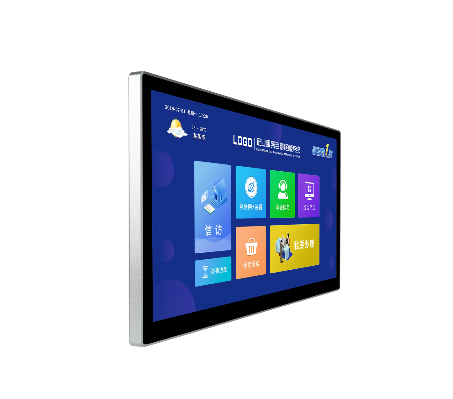 21.5 İnç Intel i5-8260U / 8257U Endüstriyel Windows Panel PC – 6x RS232, Dual LAN, IP65 Koruma, Full HD