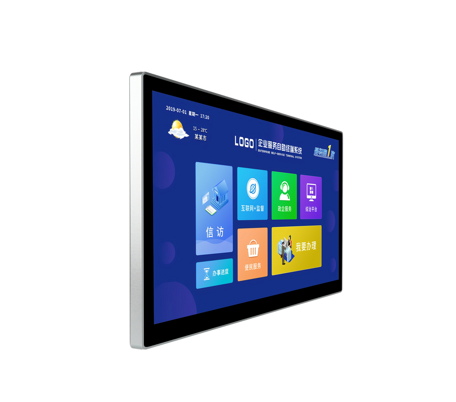 21.5 İnç Intel i5-8260U / 8257U Endüstriyel Windows Panel PC – 6x RS232, Dual LAN, IP65 Koruma, Full HD