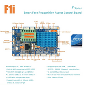 LIONTRON F1i Smart Face Recognition Access Control Board