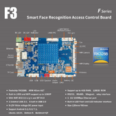 LIONTRON F3 Smart Face Recognition Access Control Board