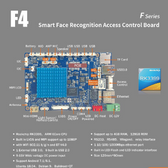 LIONTRON F4 Smart Face Recognition Access Control Board