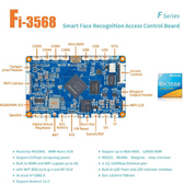 LIONTRON Fi-3568 Face Recognition Access Control Motherboard