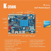 LIONTRON K-3566 Smart Vending Machine Board