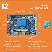 LIONTRON K2 Smart Vending Machine Board