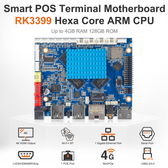 LIONTRON PX-3399 Smart POS Terminal Motherboard