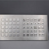 D-8918 IP65 53 tuşlu metal nümerik tuş takımı