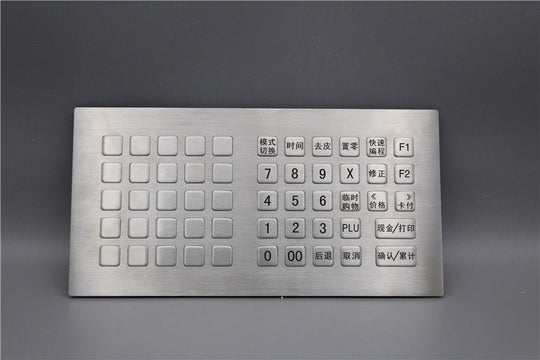 D-8918 IP65 53 tuşlu metal nümerik tuş takımı