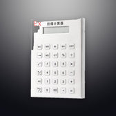 D-89168 IP54 30 tuşlu paslanmaz çelik endüstriyel metal klavye