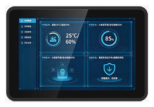 10,1 inç RK3588 Endüstriyel Dokunmatik Panel, M1 Kasa, Tam I/O