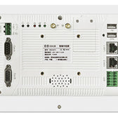 10,1 inç T527 Ekonomik IoT Panel PC, IPS, 2 GB