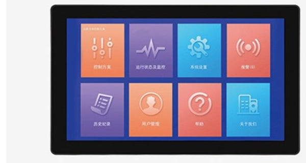 7 inç T527 Ekonomik IoT Panel PC, IPS, P1 Çerçeve, 2 GB
