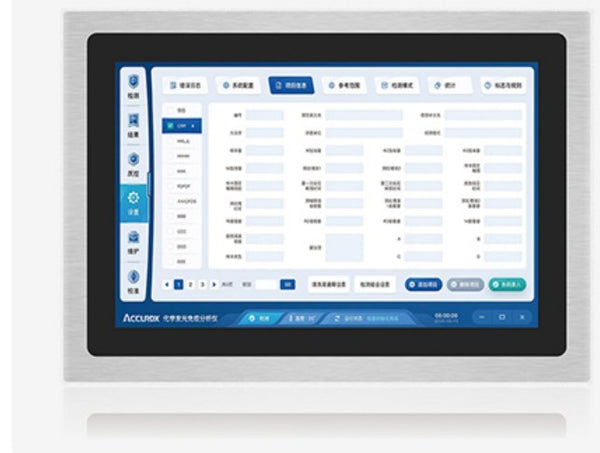 10,1 inç T527 Ekonomik IoT Panel PC, IPS, S1 Çerçeve, 2 GB