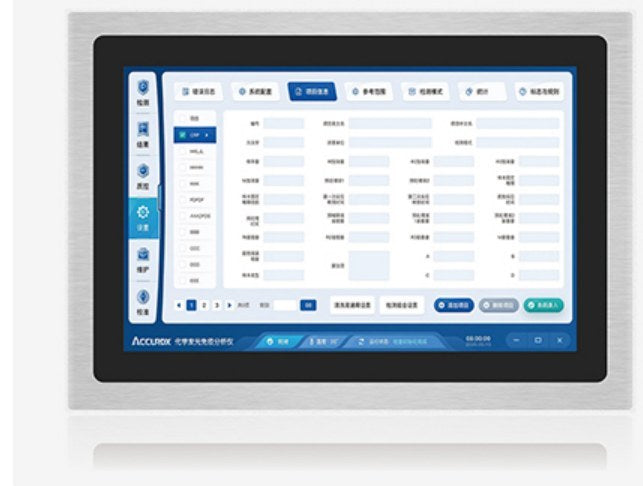 10,1 inç SL1640 Ekonomik IoT Panel PC, IPS, S1 Çerçeve, 2 GB