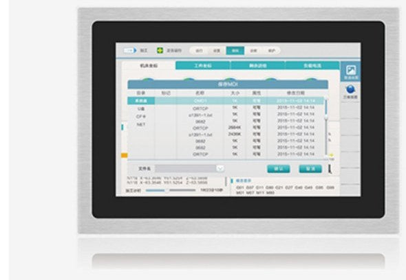 7 inç T527 Ekonomik IoT Panel PC, IPS, S1 Çerçeve, 2 GB
