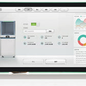 10,1 inç T527 Android Panel PC, Açık Kasa