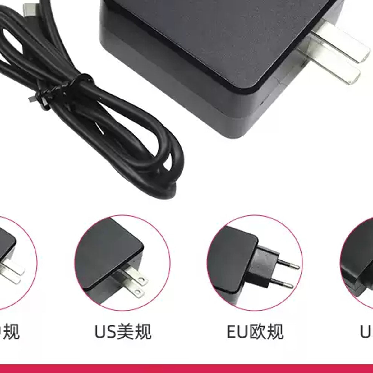 Raspberry Pi 5 27W USB Type-C Güç Adaptörü — EU Standart